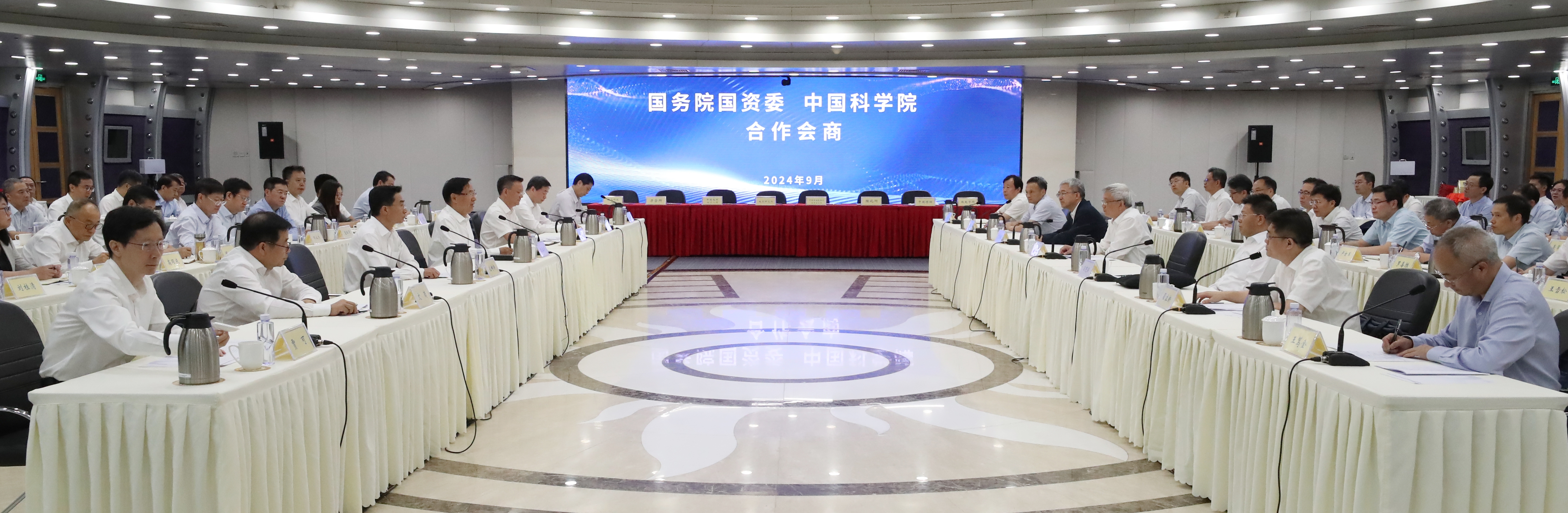 張玉卓、國資、央企、國資委、書記、主任、國企、企業(yè)改革